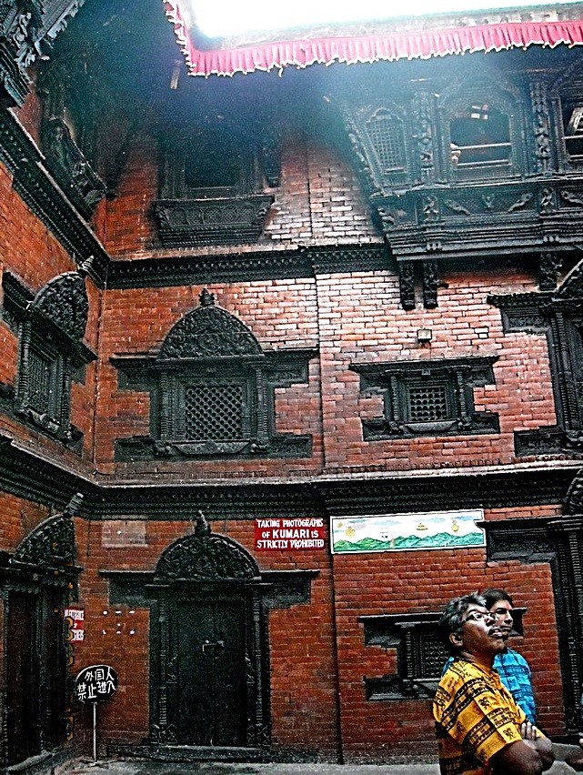Residence of the Goddess Kumari